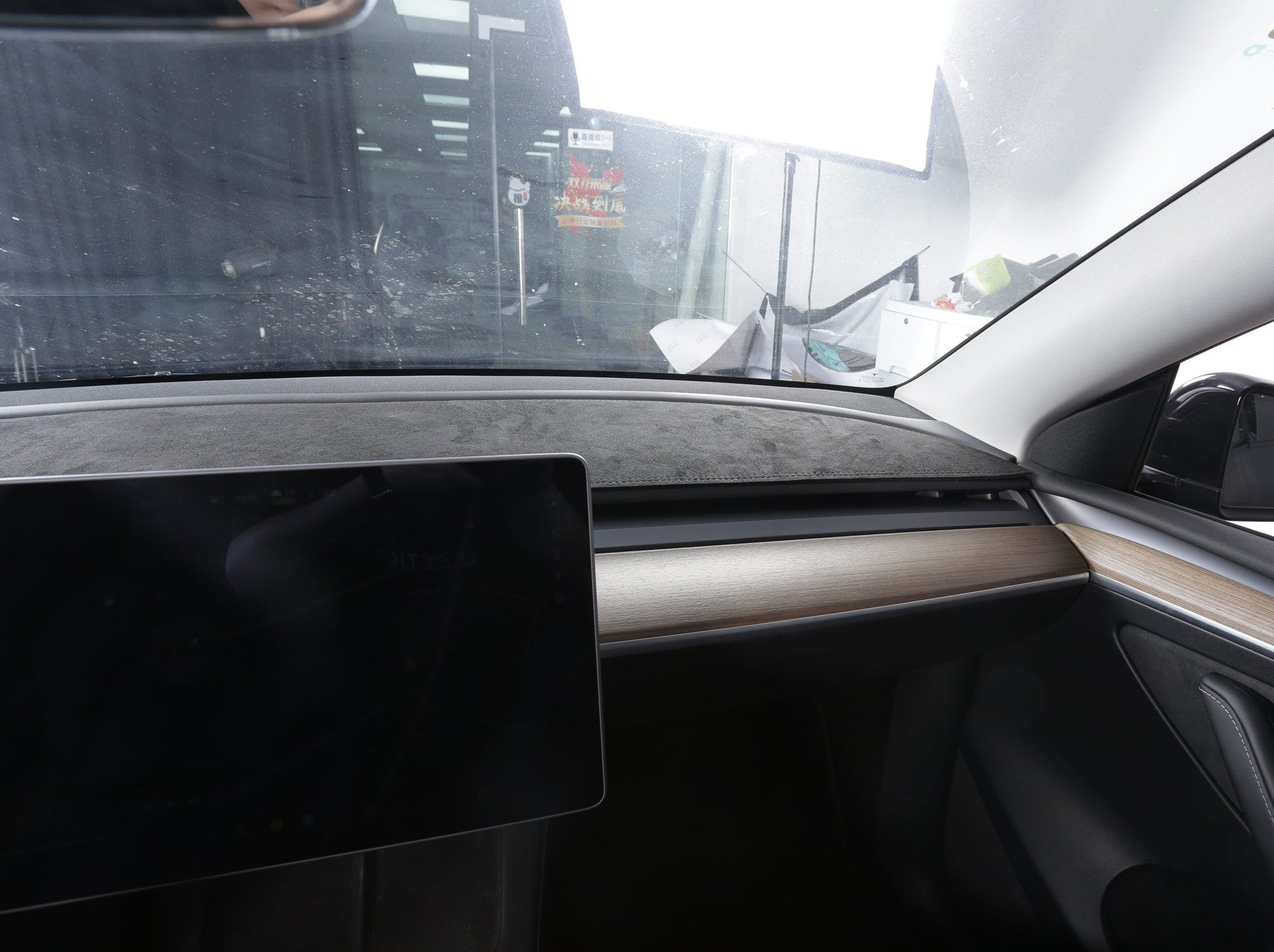 Model 3/Y: Dashboard Anti-glare Suede Cover