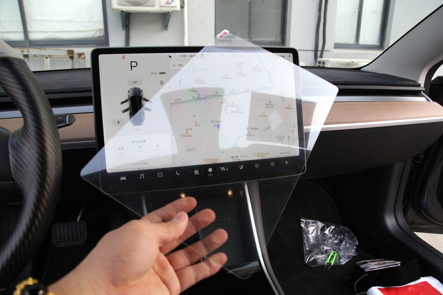 Model 3/Y: Touch Screen Protector